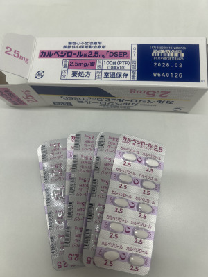 カルベジロール錠2.5mg「DSEP」