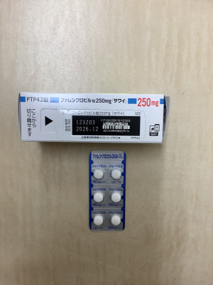 ファムシクロビル錠250mg「サワイ」