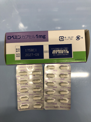 ロペミンカプセル1mg