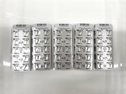 炭酸リチウム錠100mg「大正」