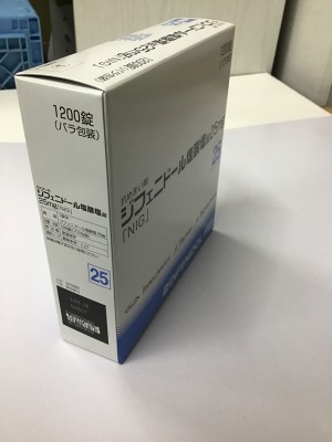 ジフェニドール塩酸塩錠25mg「NIG」