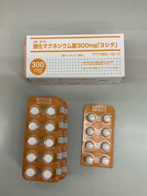 酸化マグネシウム錠300mg「ヨシダ」