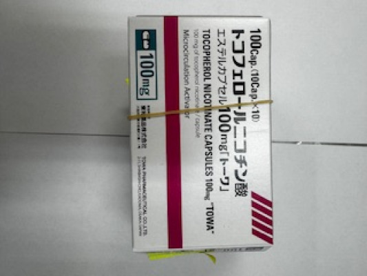 トコフェロールニコチン酸エステルカプセル100mg「トーワ」