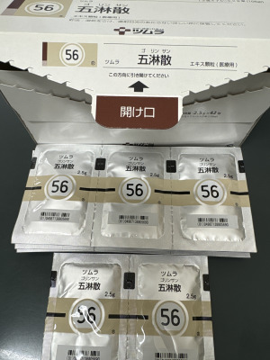 ツムラ五淋散エキス顆粒(医療用)
