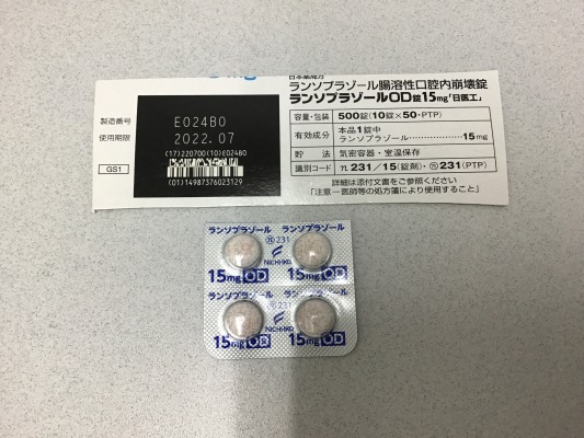 ランソプラゾールｏｄ錠１５ｍｇ ｄｋ の添付文書 医薬情報qlifepro