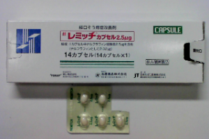 みんなのお薬箱 みんなのお薬箱