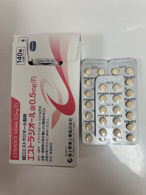 エストラジオール錠0.5mg「F」