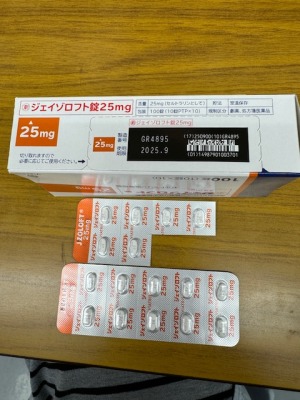 ジェイゾロフト錠25mg