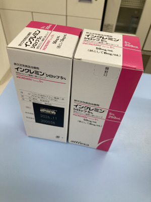 インクレミンシロップ5%