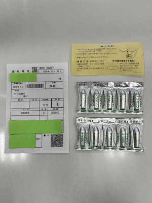 ナウゼリン坐剤60