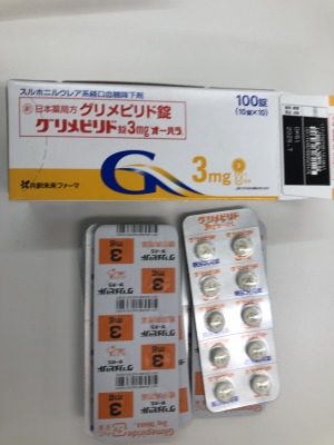 グリメピリド錠3mg「オーハラ」