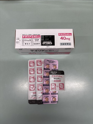 テネリア錠40mg