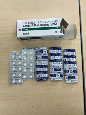 エパルレスタット錠50mg「サワイ」