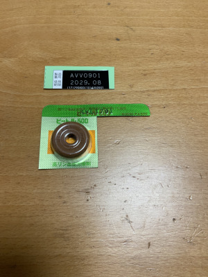 ピートルチュアブル錠500mg