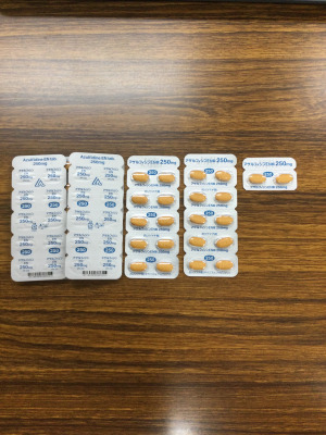 アザルフィジンEN錠250mg