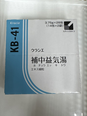 クラシエ補中益気湯エキス細粒