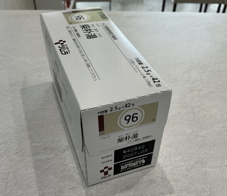 ツムラ柴朴湯エキス顆粒(医療用)