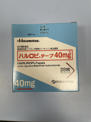 ハルロピテープ40mg