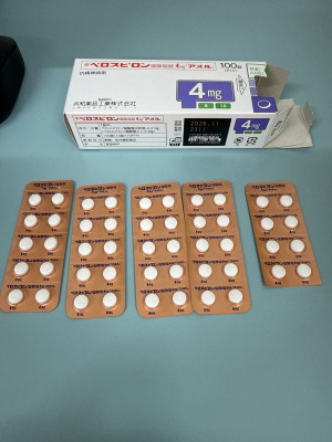 ペロスピロン塩酸塩錠4mg「アメル」