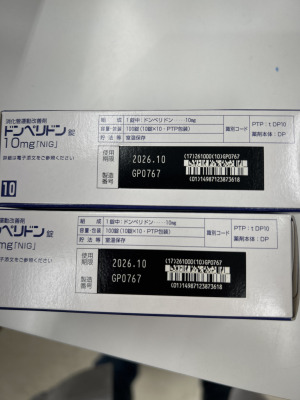 ドンペリドン錠10mg「NIG」