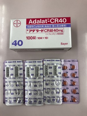 アダラートCR錠40mg