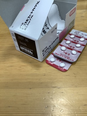 ピコスルファートナトリウム錠2.5mg「イワキ」