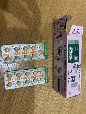 ロスバスタチンOD錠2.5mg「トーワ」