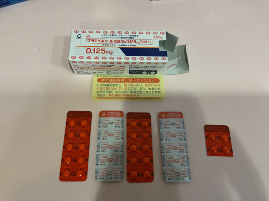 プラミペキソール塩酸塩錠0.125mg「DSEP」