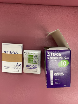 ネキシウム懸濁用顆粒分包10mg