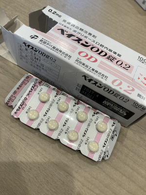 ベイスンOD錠0.2