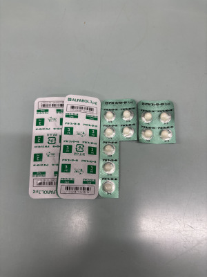 アルファロールカプセル3&mu;g