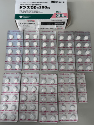 ドプスOD錠200mg
