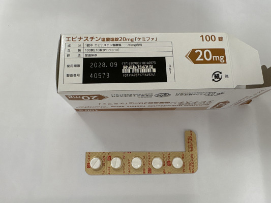 エピナスチン塩酸塩錠20mg「ケミファ」