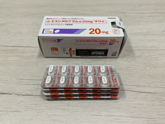 エスシタロプラム錠20mg「サワイ」