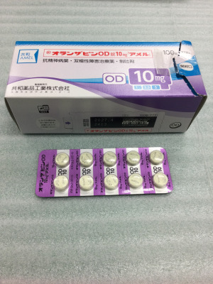 オランザピンOD錠10mg「アメル」