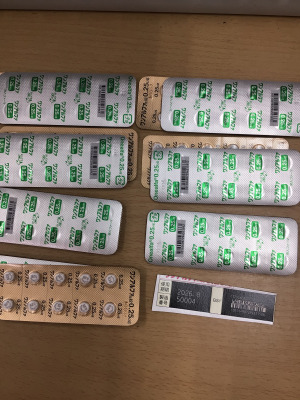 ワンアルファ錠0.25&mu;g