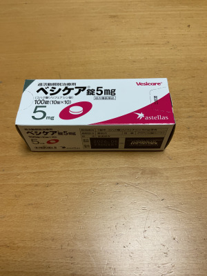 ベシケア錠5mg