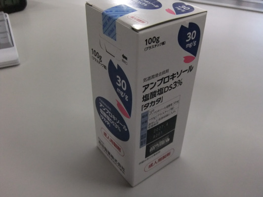 アンブロキソール塩酸塩DS3%「タカタ」