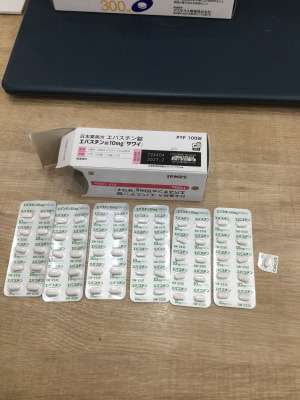 エバスチン錠10mg「サワイ」