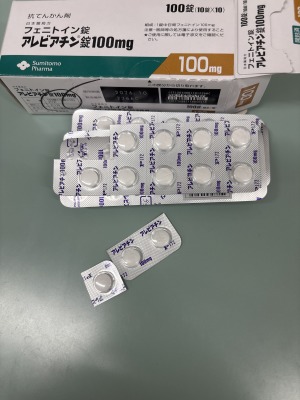 アレビアチン錠100mg