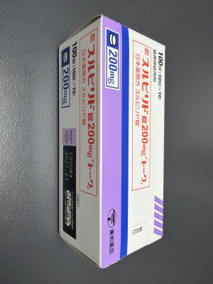 スルピリド錠200mg「トーワ」