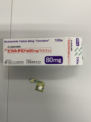 ビカルタミド錠80mg「ケミファ」