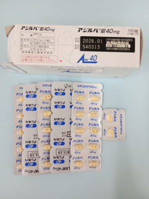 アジルバ錠40mg