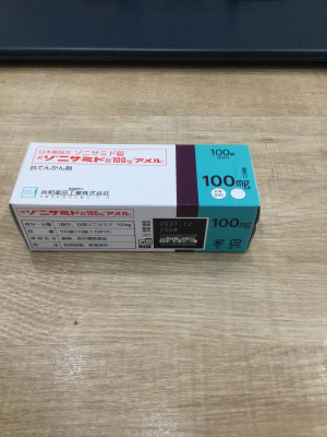 ゾニサミド錠100mg「アメル」