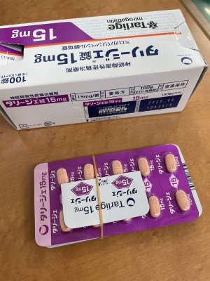 タリージェ錠15mg