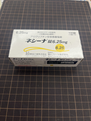 ネシーナ錠6.25mg