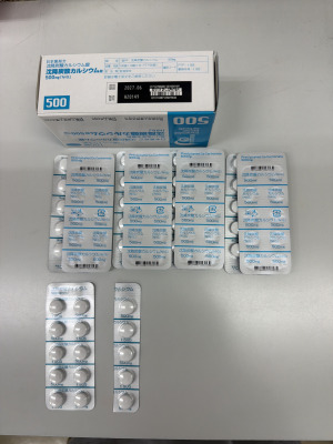 沈降炭酸カルシウム錠500mg「NIG」