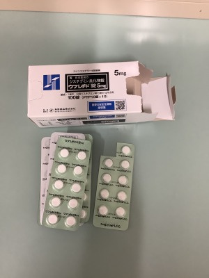 ウブレチド錠5mg