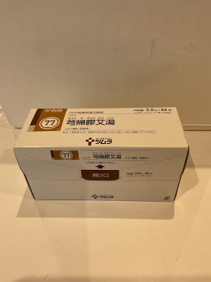 ツムラきゅう帰膠艾湯エキス顆粒(医療用)