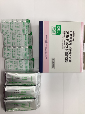 アルドメット錠125